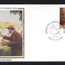 1983 Guernsey Centenary of Renoirs Visit Commemorative Stamps Colaron "Silk" Cachet First Day Cover (FDC) Image 5
