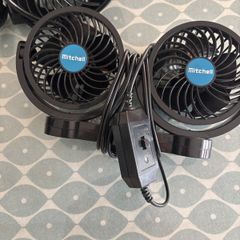 car fans portable
