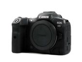 Canon EOS R5 - Body Only - Brand New!
