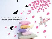 Wonderful  Fallen Pink Leaves Tree and Birds Removable Wall Stickers DIY Mural Decals