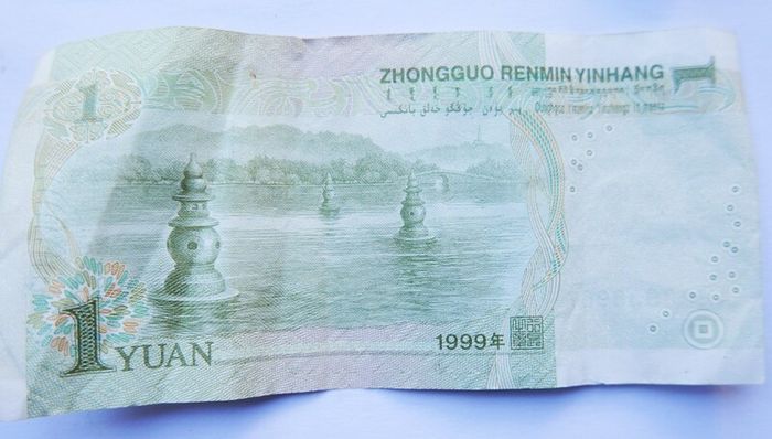 China  Yuan