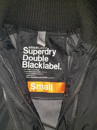 Superdry black Double  Black label size small