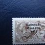 Irish Free State 1922 Halfcrown Overprint.Mint hinged. Image 3