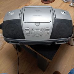 Silver Bush Src198cd Portable Cd Player Boombox / Cassette Player Radio