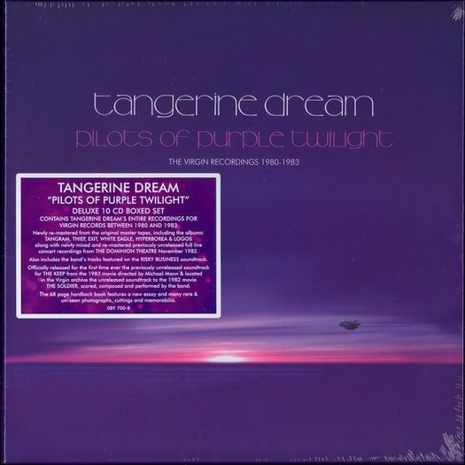 TANGERINE DREAM  |  Pilots Of Purple Twilight