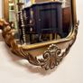 Tall Gilt Metal Italian Style Mirror Image 3