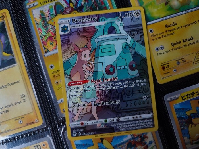 Bronzong ! Illustration Rare ! from Astral Radiance Set ! 2022 ! Pokemon Card !