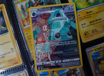 Bronzong ! Illustration Rare ! from Astral Radiance Set ! 2022 ! Pokemon Card !