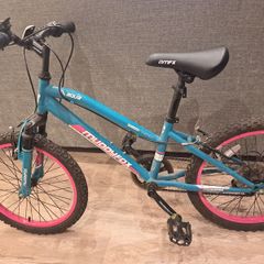 Muddyfox Aqua 20-inch bike