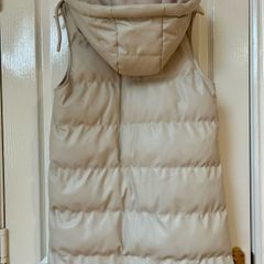 Long Leather Vest - Like New (Used Once)