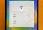 iPad Mini 5 (64GB) - grey