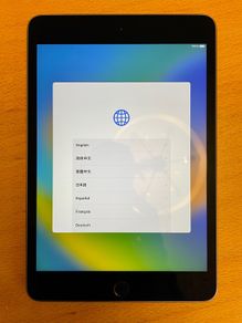 iPad Mini 5 (64GB) - grey