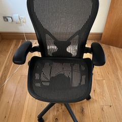 Herman Miller Aeron Chair