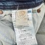 DIESEL Larkee-Beex 084BU Men's Jeans W30/L31 Regular Taper Fit Blue Cotton Image 8