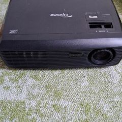 Projector