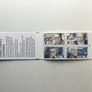 Irish stamps, 2004 Nobel Laureate Booklets, set of 3 Image 3