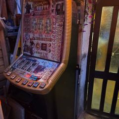 slot