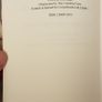 Religion And Politics In Ireland At The Turn Of The Millennium, Eds. James P. Mackey And Enda McDonagh Image 2