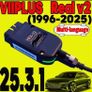 VIIPLUS [1996-2025] Update  vcds vagcom V25.3.1 Unlimits VINs Real V2 Online Hardware Interface For VAG Diagnostic Coding TOOL Image 6