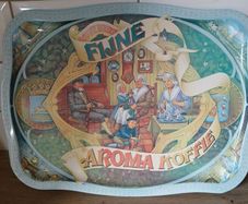 Vintage 50s Dutch Metal Serving Tray