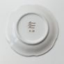 Limoges porcelain plate "Meissner" Image 2