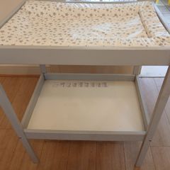 Changing Table