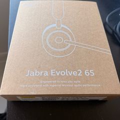 Brand New Jabra Evolve2 65 Bluetooth headset