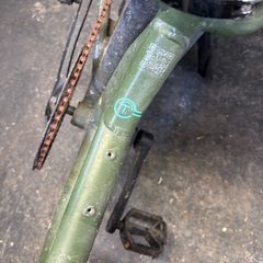 ebike