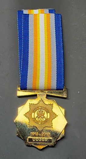 SAPS 100 Year Commemorative Medal 2013