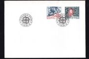 1981 Sweden (Sverige) EUROPA Stamps - Folklore Commemorative Stamps Plain envelope First Day Cover (FDC)