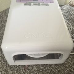 cnd gel nail lamp