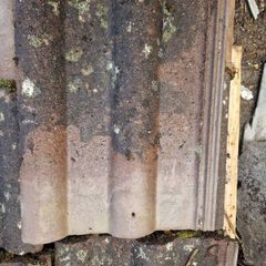 reclaimed roof tiles