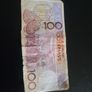 Old Moroccan bank notes from the 80's Image 3