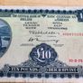 Irish Lady Lavery 10 Pound Banknote Image 3