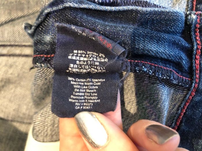 Paper, denim & cloth jeans - sz 12
