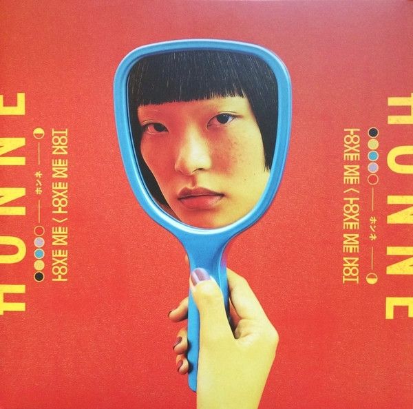 Honne - Vinyl - Brand New Sealed...!