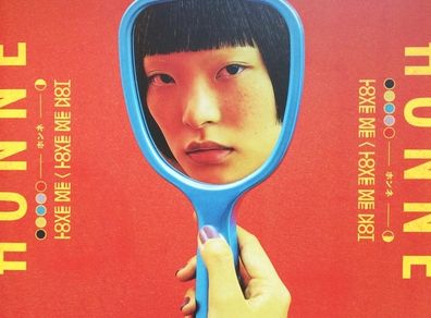 Honne - Vinyl - Brand New Sealed...!