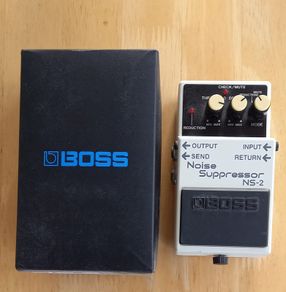 Boss NS2 Noise Suppressor