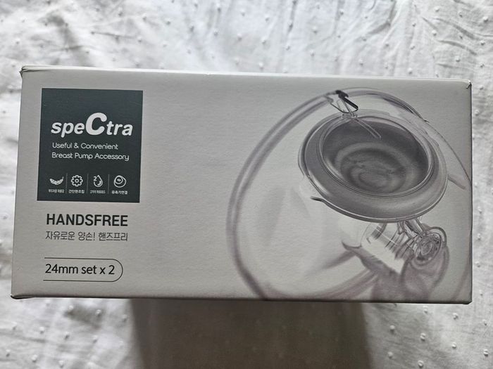Spectra Handsfree Shield Cups 24mm