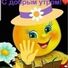Artur4713