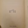 The Connoisseur. By Walter De Lamare. Hardback.1926.1. Image 4