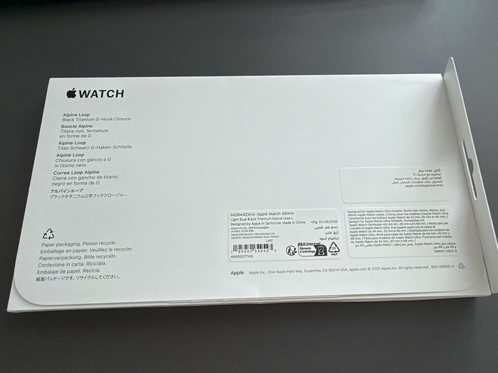 Apple watch ultra band / strap / bracelet - alpine loop