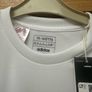 boys adidas top Image 2