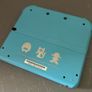 Nintendo 2DS Pokemon Sun/Moon Edition Image 10