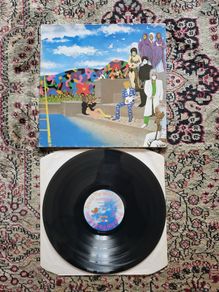 Prince: around the world in a day LP