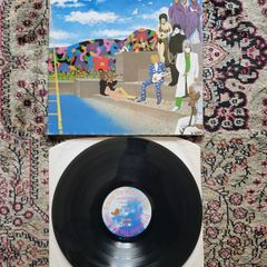 Prince: around the world in a day LP