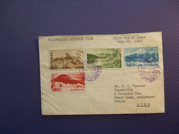 Japanese Premium First Day Cover Stamp.