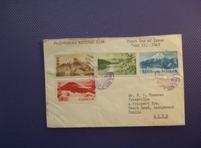 Japanese Premium First Day Cover Stamp.