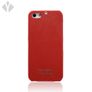 iPhone 5/5s/5se Wood Texture Leather Cases Image 10