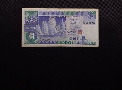 Singapore Banknote - 1 Dollar : " Sha Chaun " - 1987
